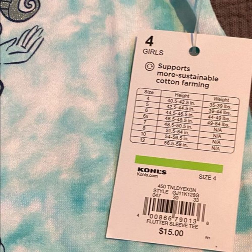 𝅺GIRLS Tie Dye Mermaid Flutter Sleeve T-Shirt - Picture 2 of 2